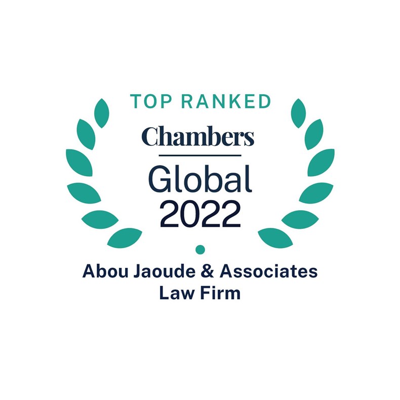 AJA ranked as a Leading Firm by Chambers & Partners